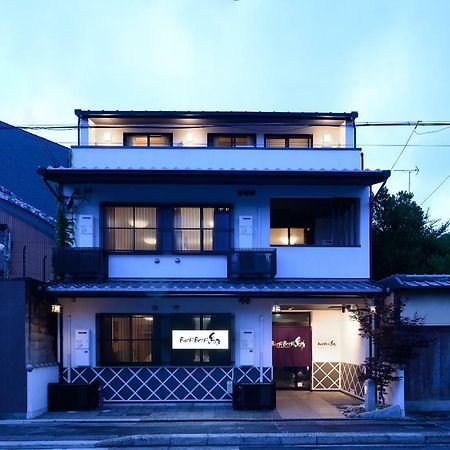 Bochibochi Karasuma Apartment Kyoto Exterior photo